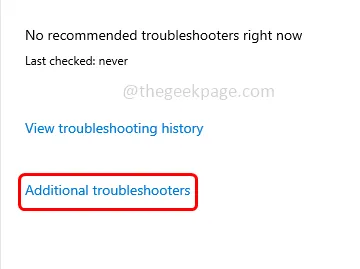 additional_troubleshoot