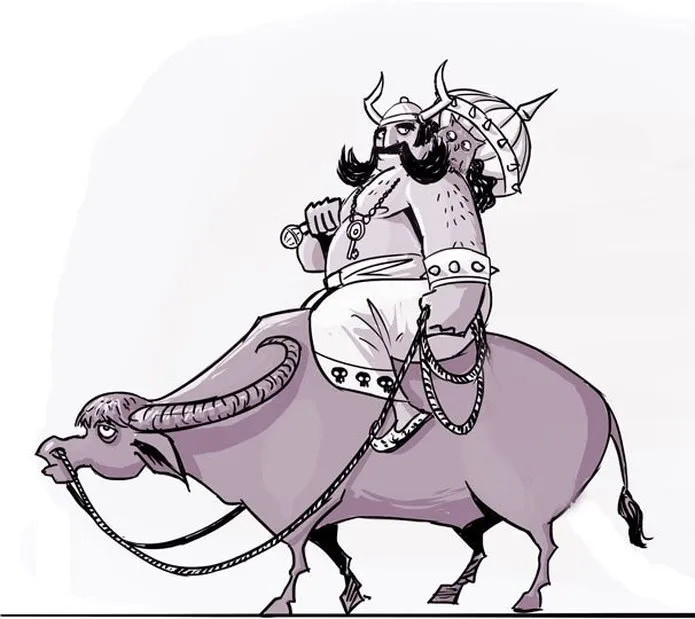 Yamaraj