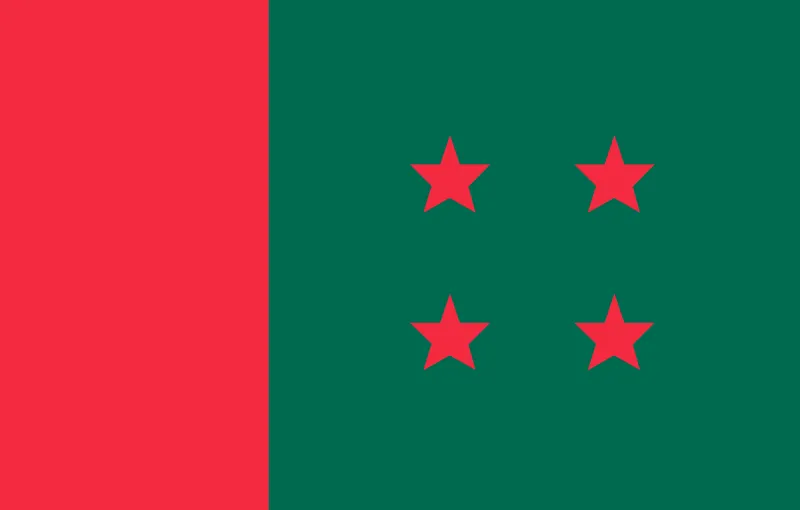 ঈদে জনগণের দুয়ারে আ.লীগের সংসদ সদস্য ও মনোনয়নপ্রত্যাশীরা.png