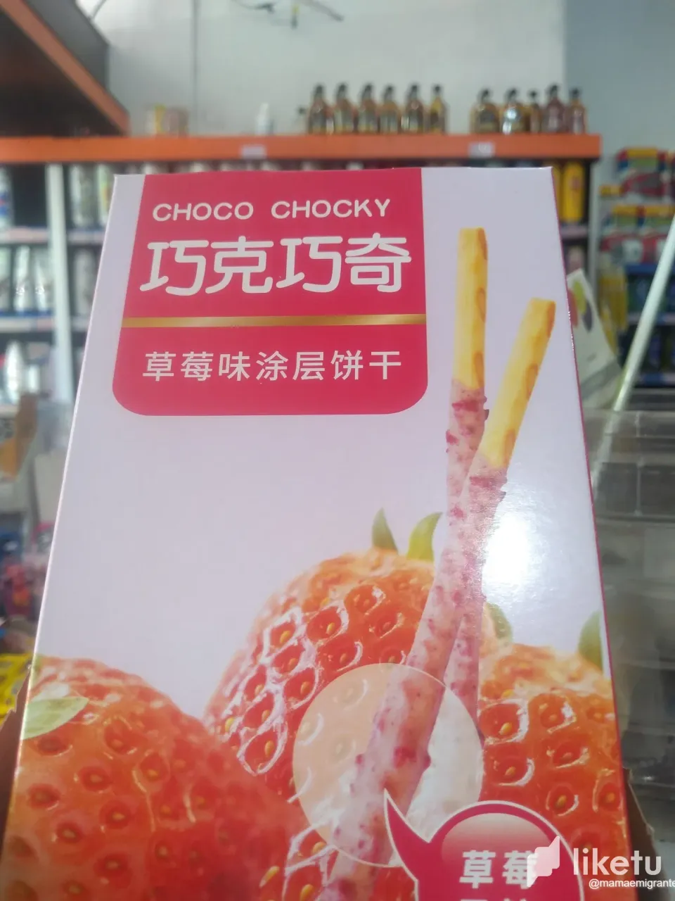 A5hSeWoxZ1GxhQDH_IMG_20250428_114432150.webp