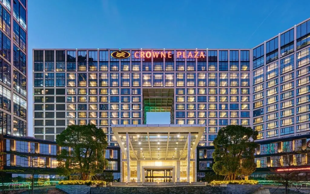 Crowne Plaza Shenzhen Longgang City Centre.jpg