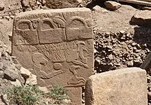 220pxVulture_Stone,_Gobekli_Tepe,_Sanliurfa,_Southeast_Anatolia,_Turkey.jpg