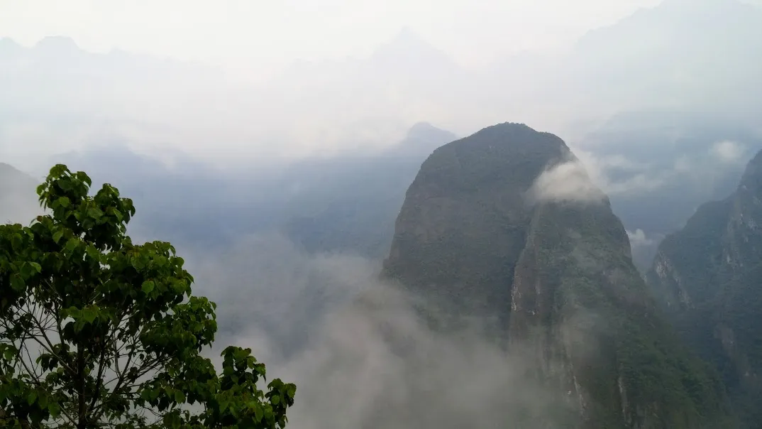 Machu picchu entrance