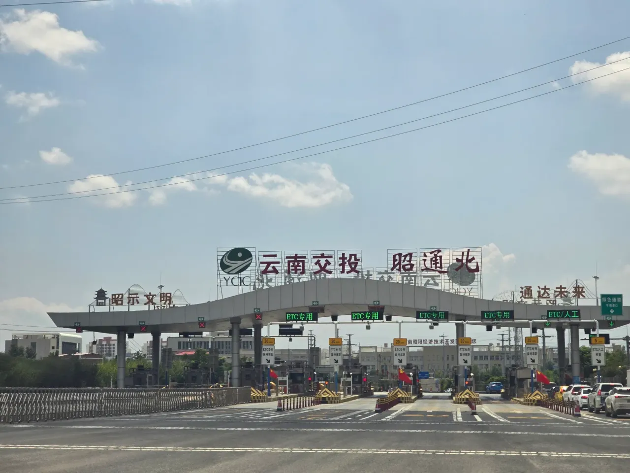 XrRLLTYbUa4M3AFB_9150.webp