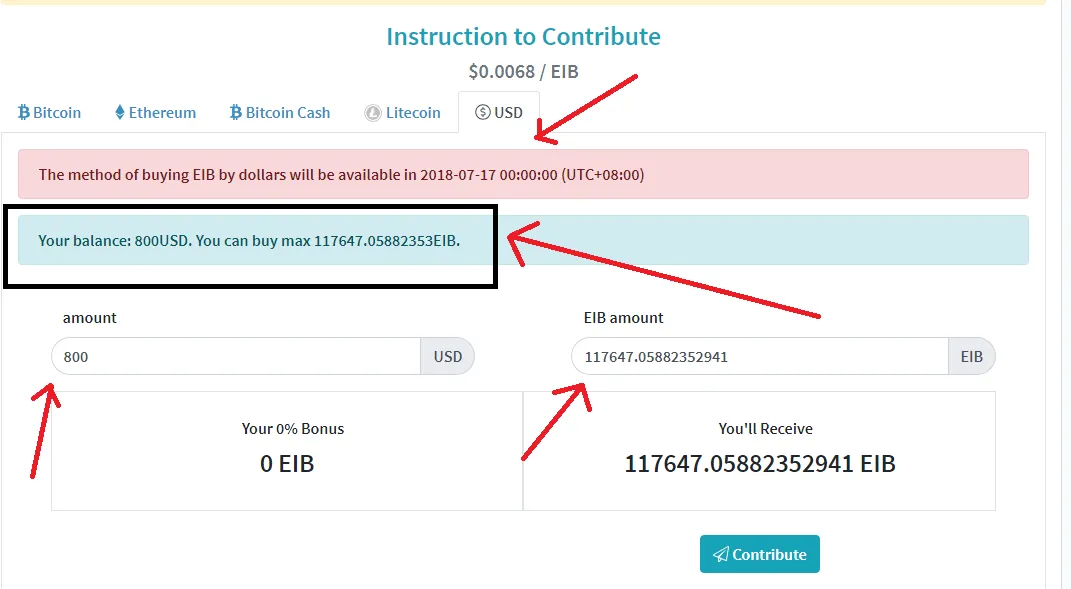 Eib Token.png