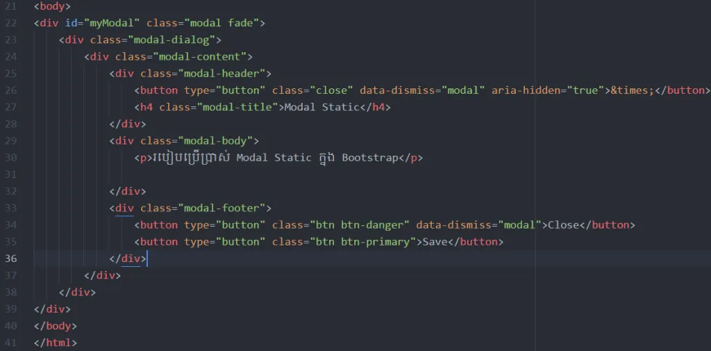 2_2_x_modal.png