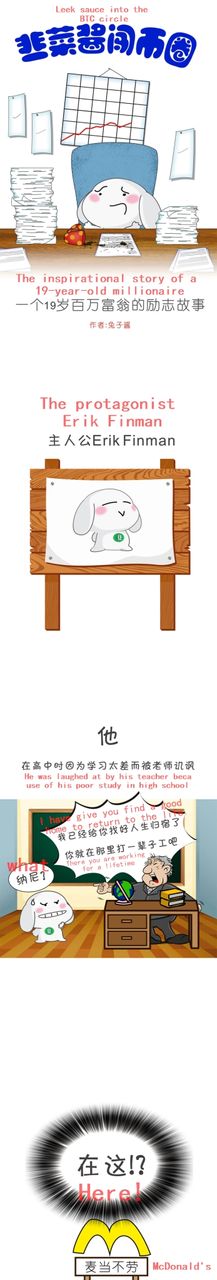 1_看图王.jpg