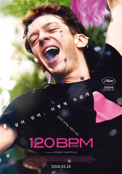 movie_image.jpg