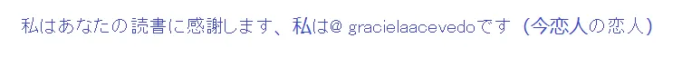 soy haiku.png