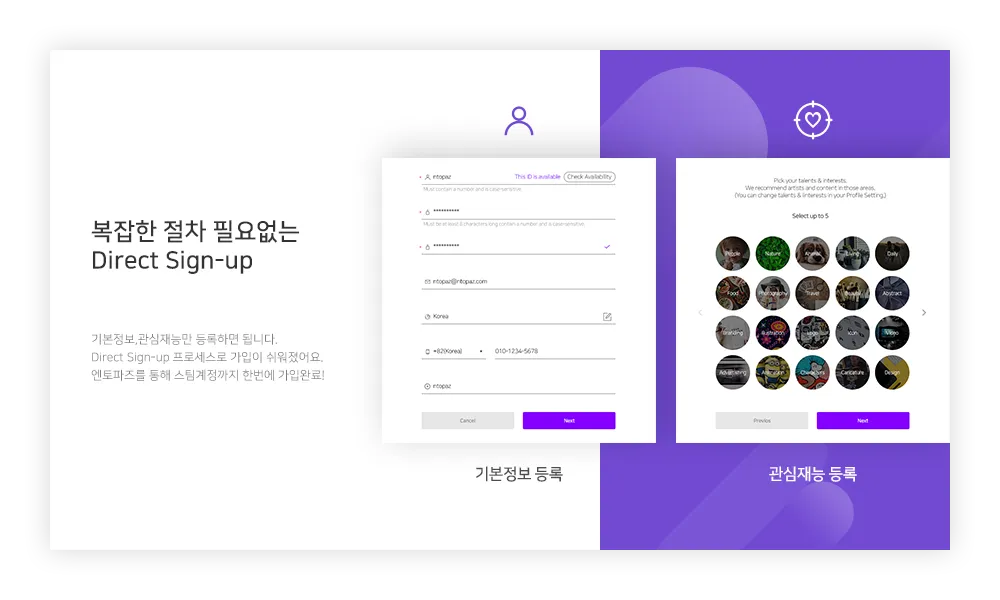 tutorial_03.png