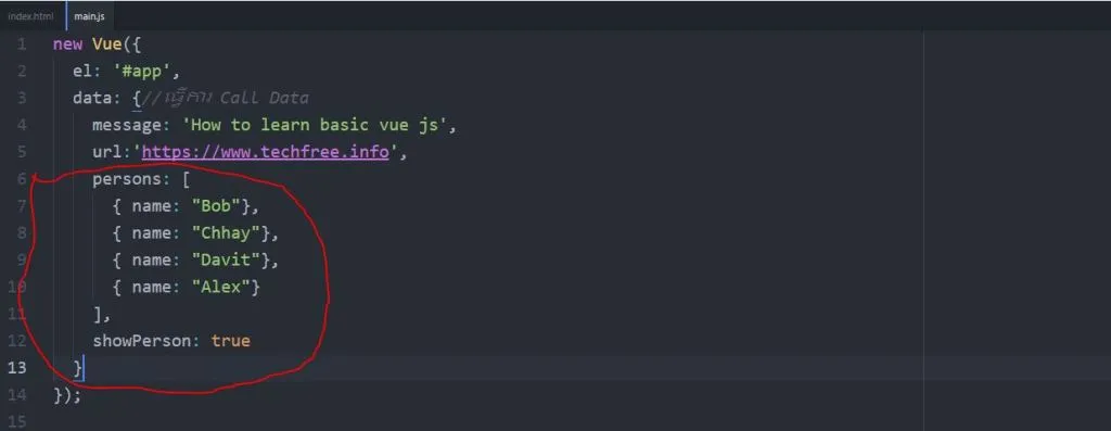 loop_vue-js.jpg