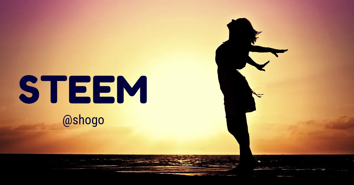 Steem (1).png