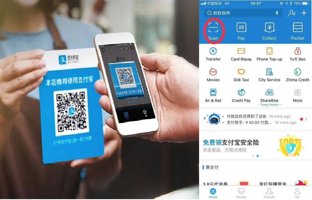 alipay-scan.jpg