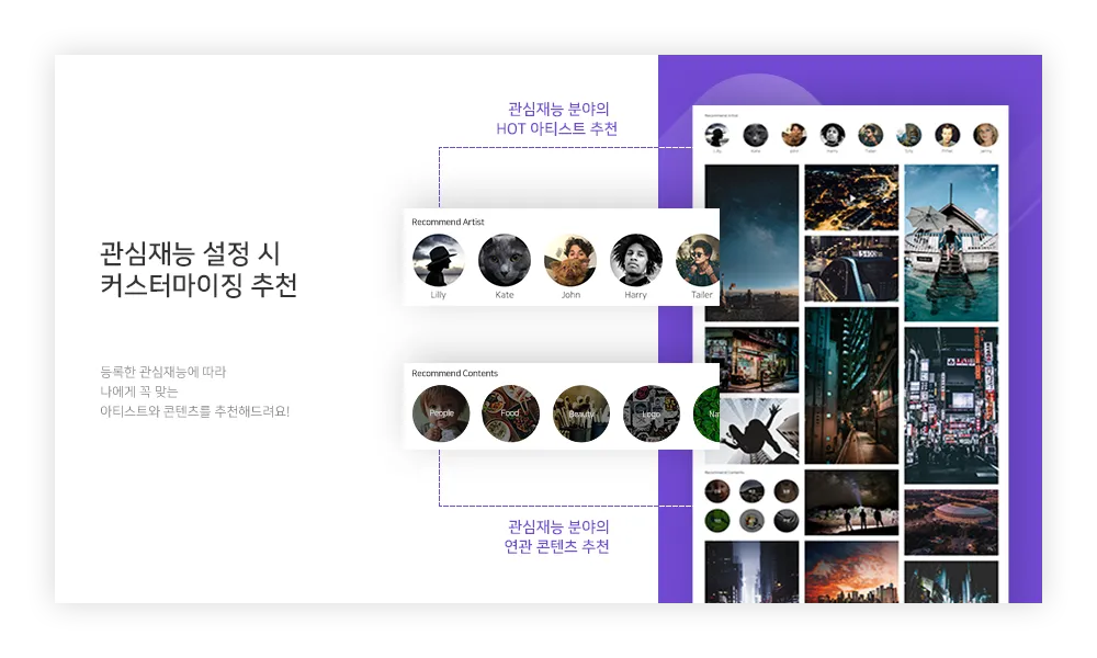 tutorial_05.png