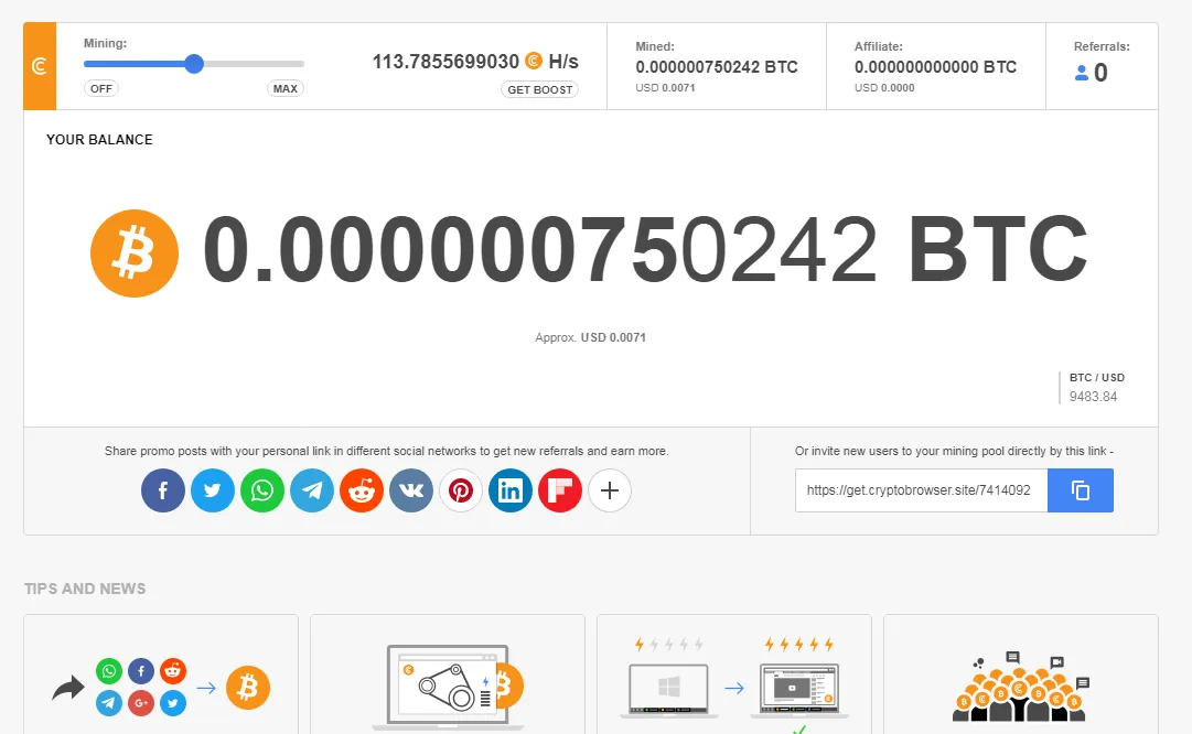 BTC Browser.PNG