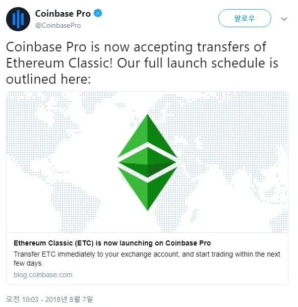 (4)coinbase.JPG