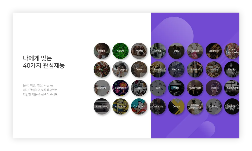 tutorial_04.png