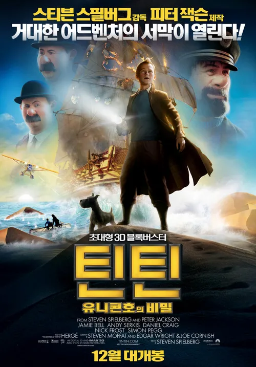 movie_image.jpg