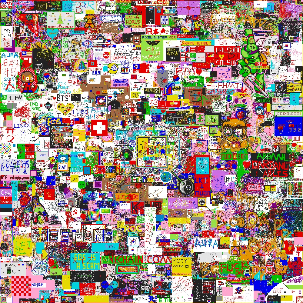 pixelmaster.png