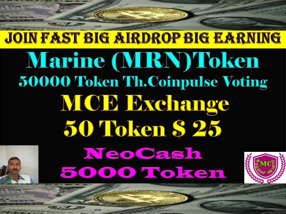 MRN Token.jpg