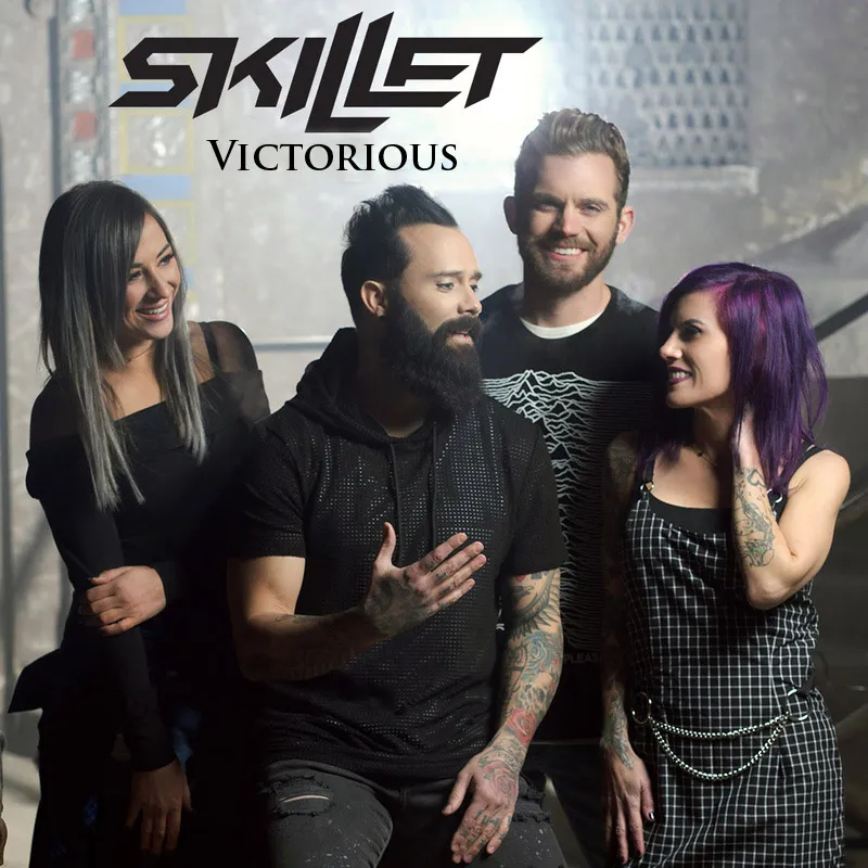 Skillet-006.jpg