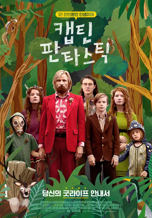 movie_image.jpg