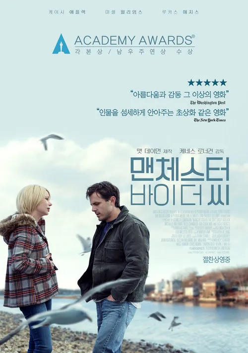 movie_image.jpg