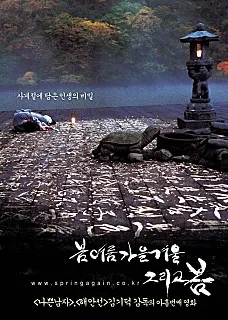 봄10.jpg