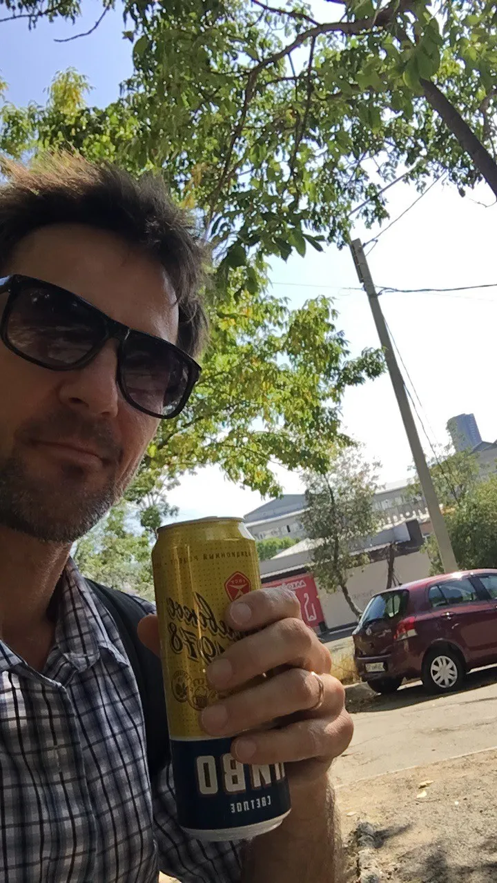 john beer.jpg