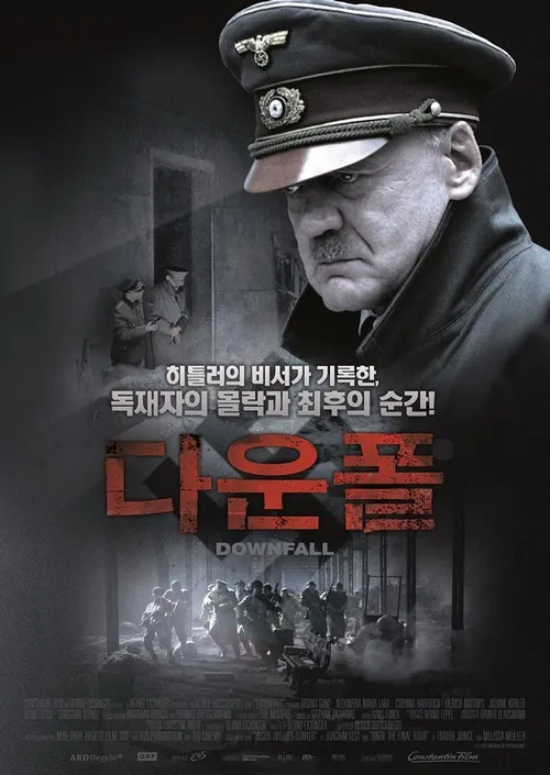 movie_image.jpg
