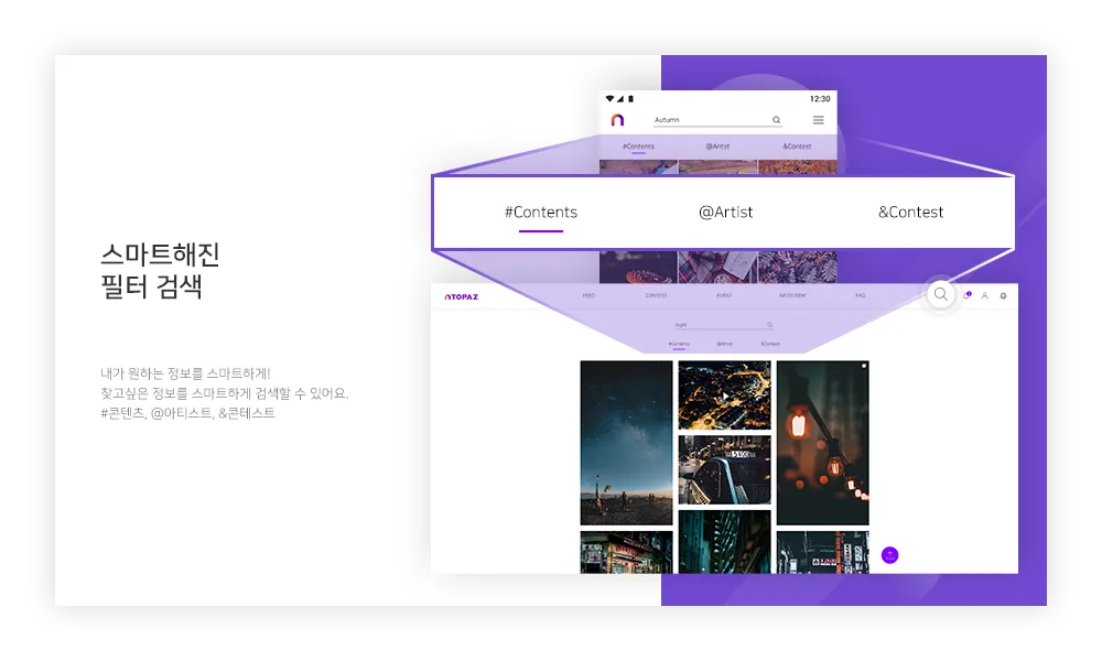 tutorial_07.png