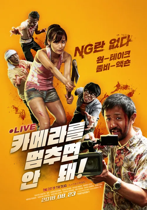 movie_image.jpg