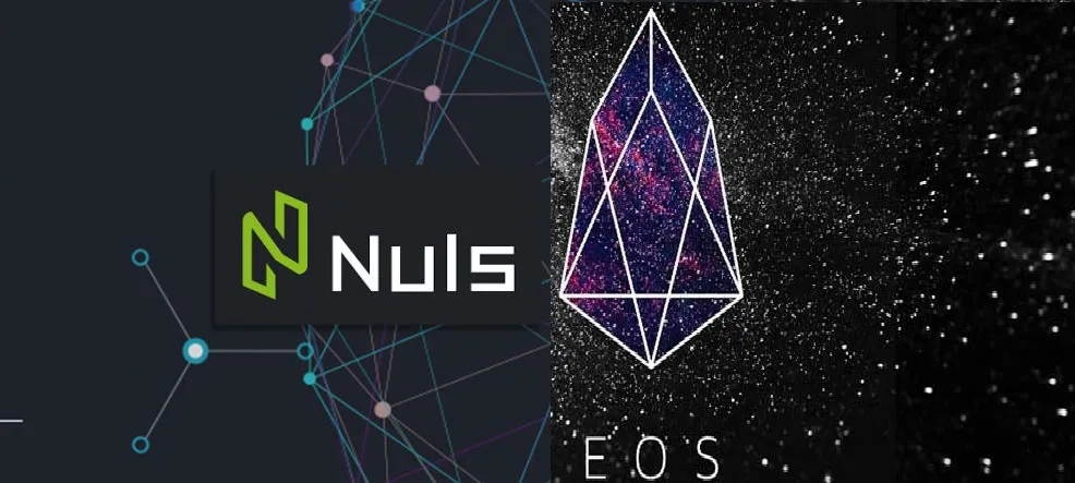 nuls-vs-eos.jpg