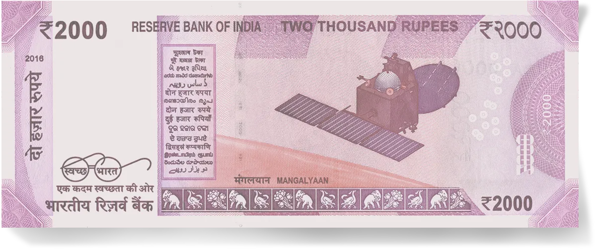 2000 note.png