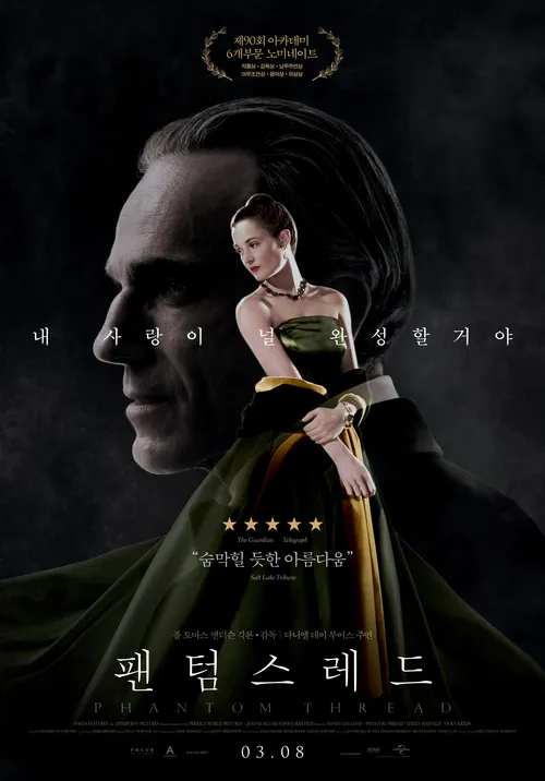 movie_image.jpg