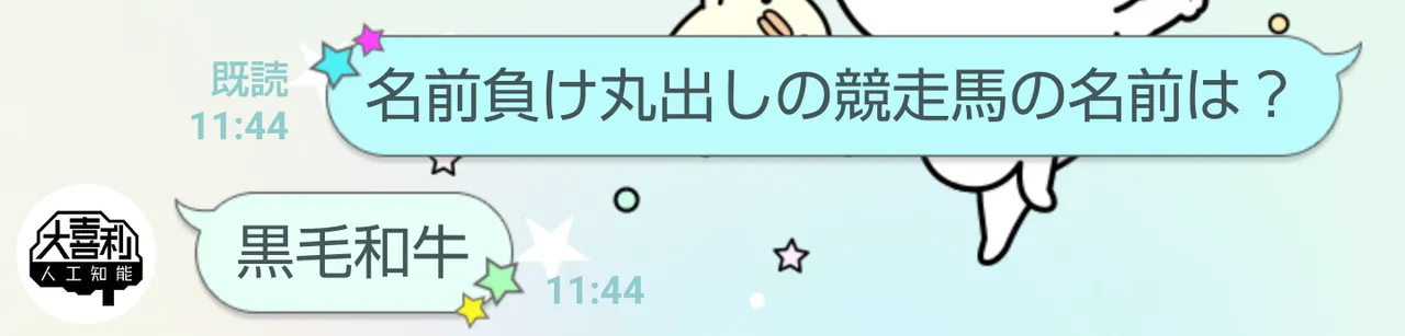 Screenshot_20200518114431_2.png