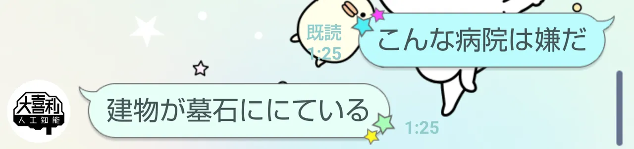 Screenshot_20200527012545_2.png