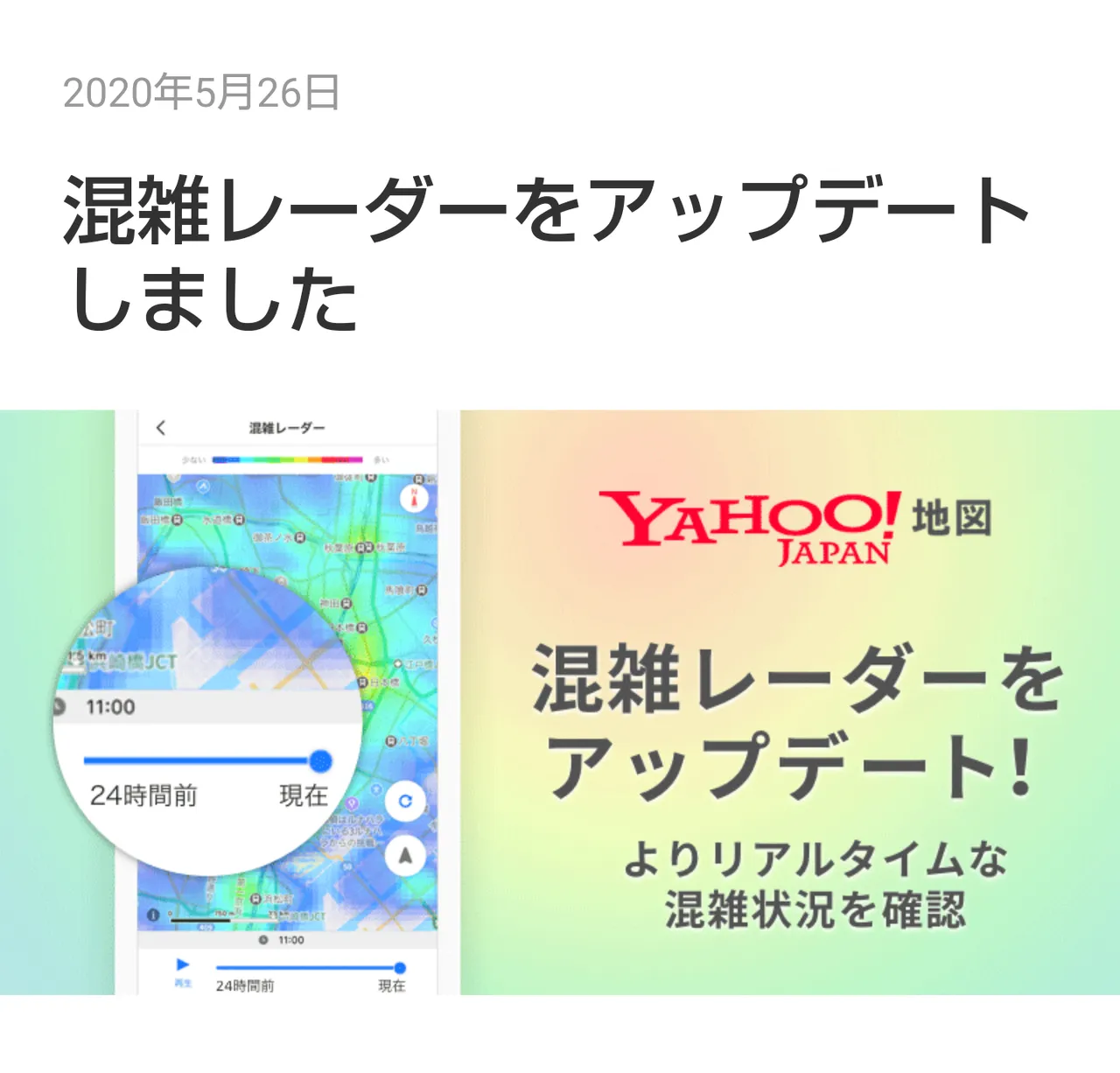 Screenshot_20200526125356_2.png