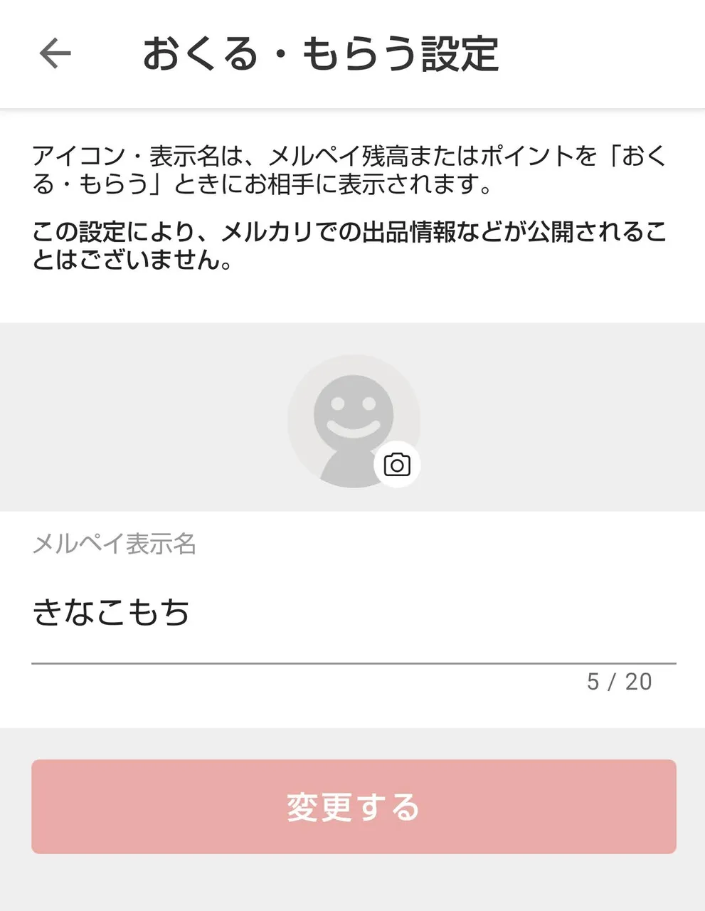 Screenshot_20200728014048_1.jpg