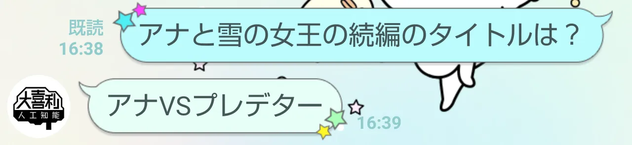 Screenshot_20200518163931_2.png