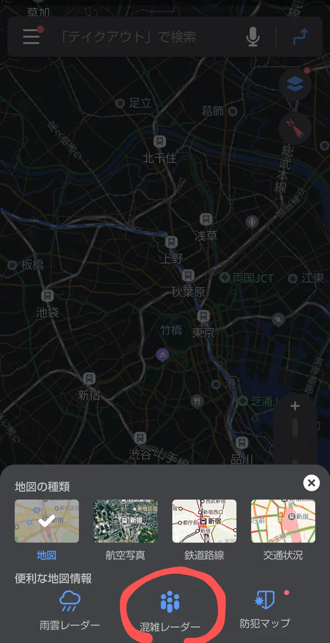 Screenshot_20200526125537_2.png