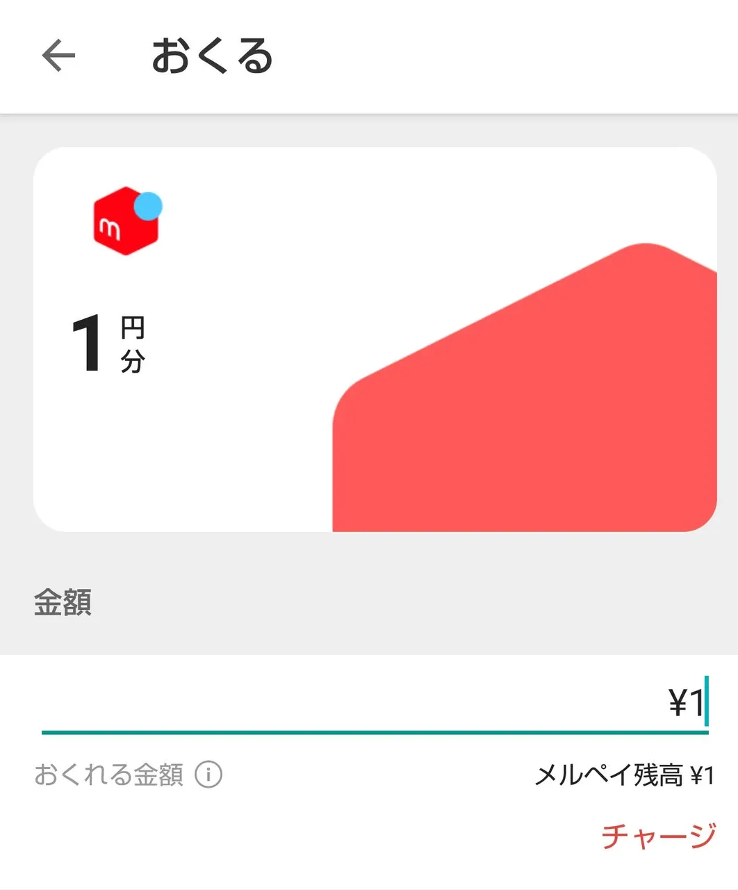 Screenshot_20200727004503_1.jpg