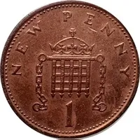 Reverse for 1971 Decimalized GBP 1 penny