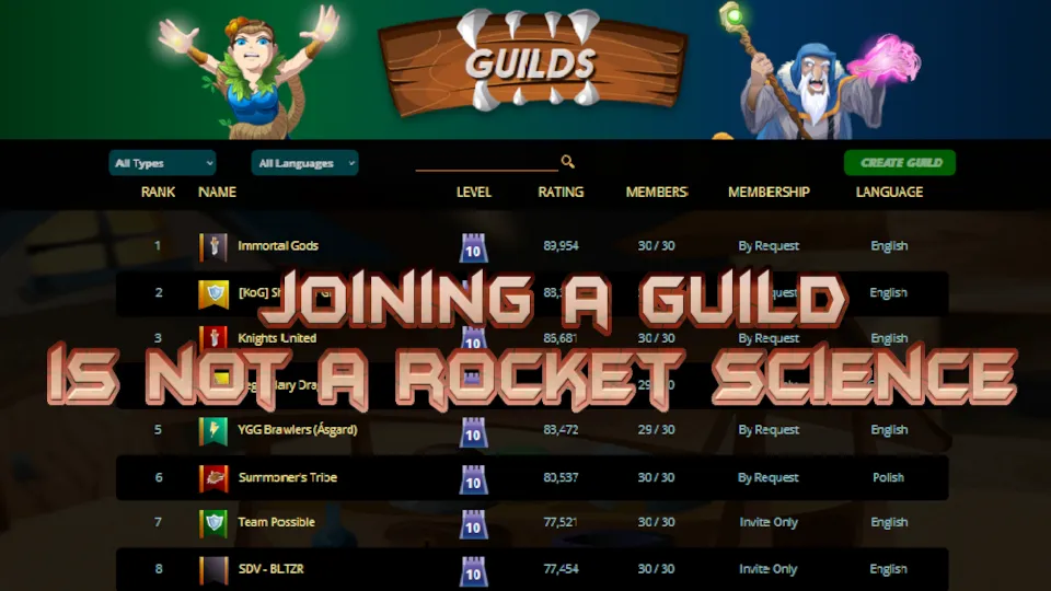 "20221220 guild.png"