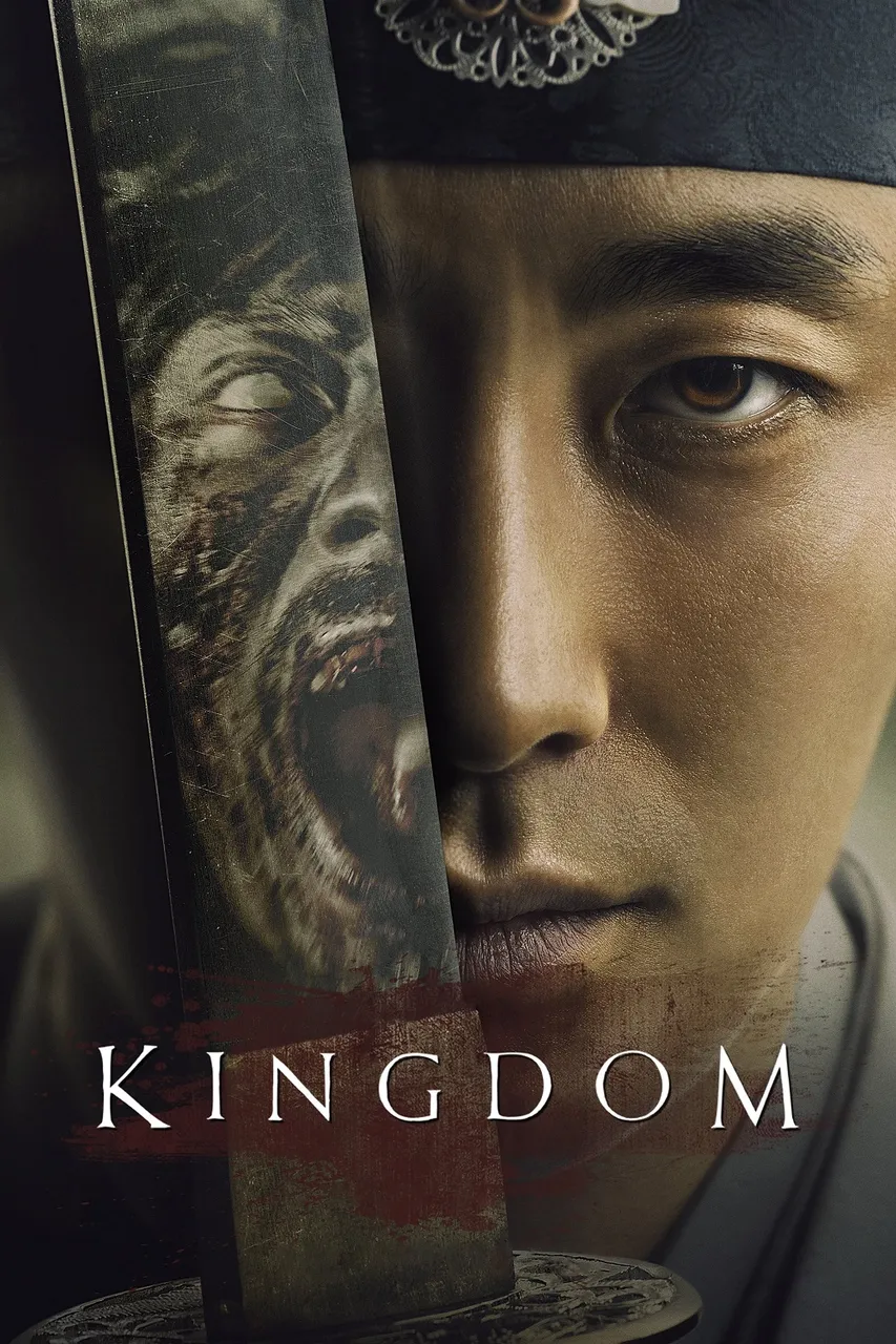 kingdom poster.jpg