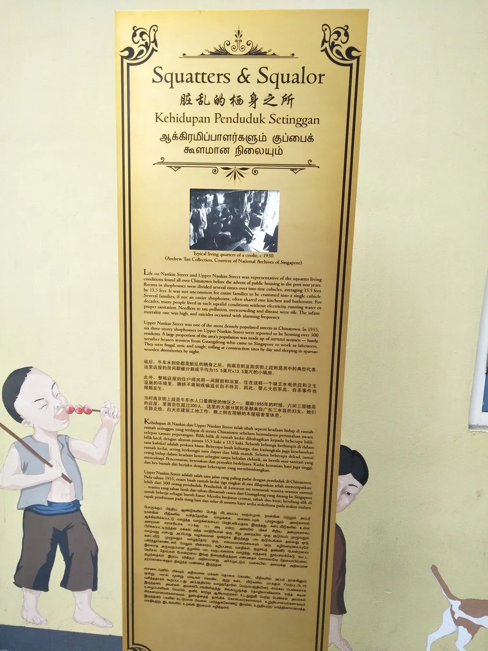 IMG20190920162836.jpg