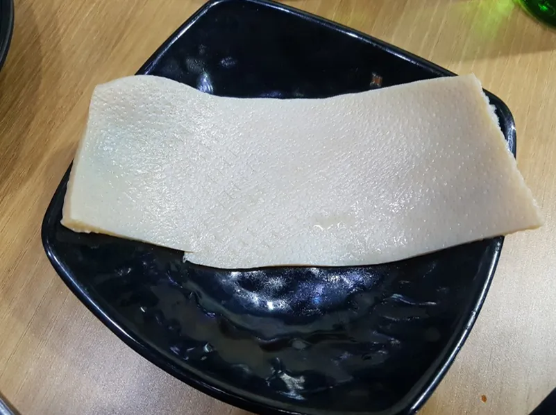 껍데기.png