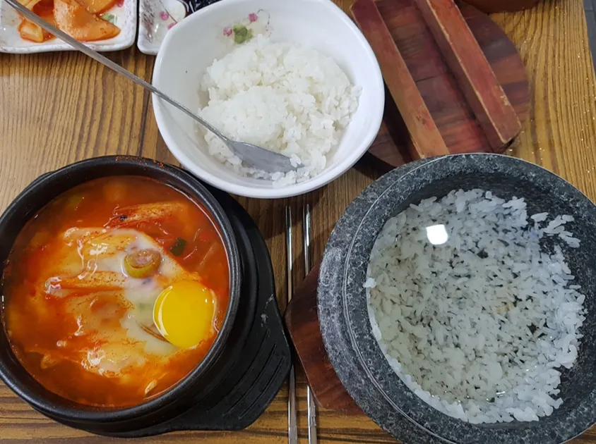 해물밥푼것.png
