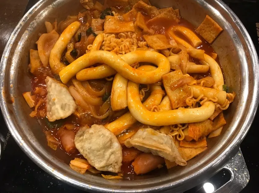 떡볶이.png