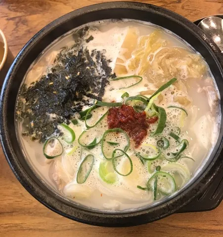 우동.png
